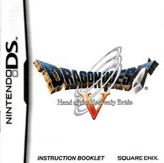 Manual - Front | Dragon Quest V Hand of the Heavenly Bride Nintendo DS