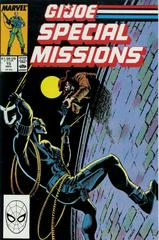 G.I. Joe Special Missions #15 (1988) Comic Books G.I. Joe Special Missions Prices