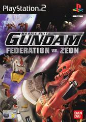 Mobile Suit Gundam Federation vs Zeon PAL Playstation 2 Prices