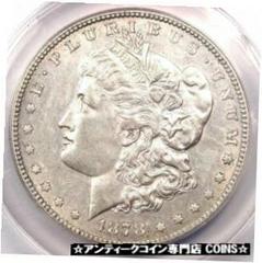 1878 S [VAM-22] Coins Morgan Dollar Prices