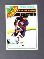 Denis Potvin Hockey Cards 1978 Topps Prices