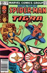 Marvel Team-Up [Newsstand] #125 (1983) Comic Books Marvel Team-Up Prices