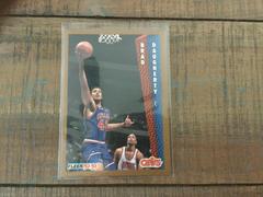 Brad Daugherty #40 Basketball Cards 1992 Fleer Prices