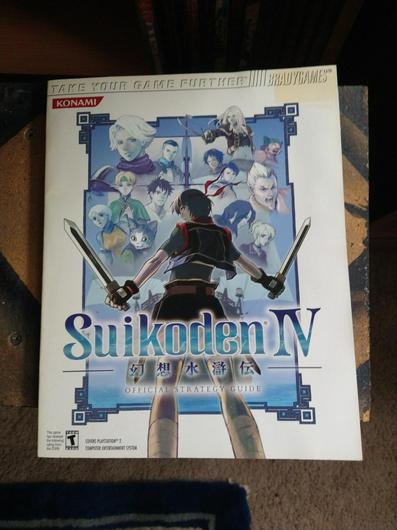 Suikoden IV [BradyGames] photo