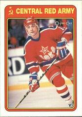 Valeri Kamensky Hockey Cards 1990 O-Pee-Chee Red Army Prices