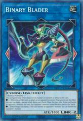 Binary Blader [1st Edition] YuGiOh Lightning Overdrive Prices