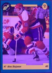 Alek Stojanov #6 Hockey Cards 1991 Classic Draft Picks Promo Prices