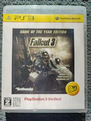 Fallout 3 [Game of the Year Best Selling] JP Playstation 3 Prices