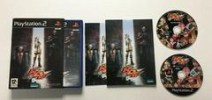 King of Fighters Maximum Impact [Collectors Edition] PAL Playstation 2 Prices