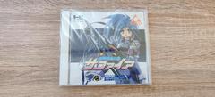 Front Cover Of The Game | Ginga Fukei Densetsu: Sapphire JP PC Engine CD