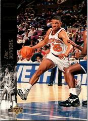 Doc Rivers #102 Basketball Cards 1993 Upper Deck SE Prices