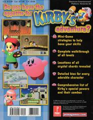 Rear | Kirby 64: The Crystal Shards [Prima] Strategy Guide