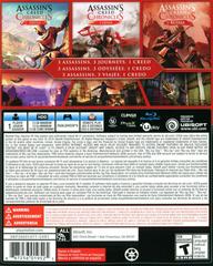 Back Cover | Assassin's Creed Chronicles Playstation 4
