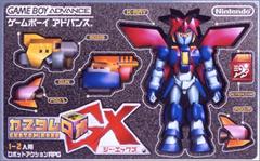 Custom Robo GX JP GameBoy Advance Prices