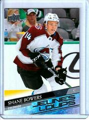 Shane Bowers [French] Hockey Cards 2020 Upper Deck Prices