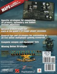 Rear | SOCOM II US Navy Seals [BradyGames] Strategy Guide
