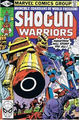 Shogun Warriors #18 (1980) Comic Books Shogun Warriors Prices