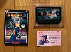 Cart Front & Manual | Ninja Ryukenden II Famicom