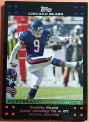 Robbie Gould [First Edition] #434 Football Cards 2007 Topps Prices