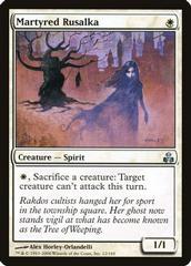 Martyred Rusalka [Foil] Magic Guildpact Prices