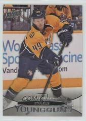 Ryan Ellis Hockey Cards 2011 Upper Deck Prices
