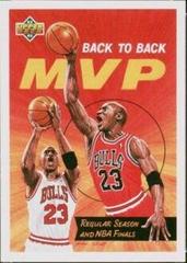 Michael Jordan MVP Basketball Cards 1992 Upper Deck Prices
