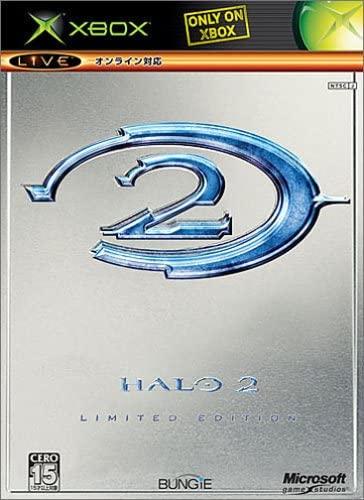 Halo 2 [Limited Edition] Cover Art
