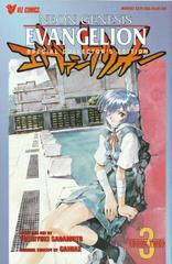 Neon Genesis Evangelion Part Two #3 (1998) Comic Books Neon Genesis Evangelion Prices