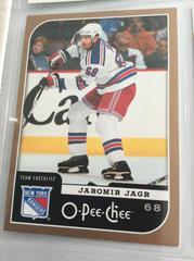Jaromir Jagr [Checklist] Hockey Cards 2006 O Pee Chee Prices