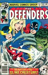 Defenders #65 (1978) Comic Books Defenders Prices