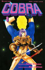 Cobra #9 (1990) Comic Books Cobra Prices