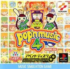 Pop'n Music 4 Append Disc JP Playstation Prices