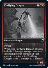 Purifying Dragon Magic Innistrad: Double Feature Prices
