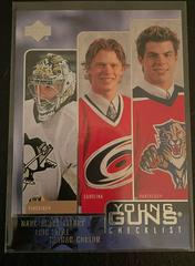 Eric Staal, Marc Andre Fleury, Nathan Horton #245 Hockey Cards 2003 Upper Deck Prices