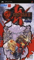 Guilty Gear XX #Reload JP PSP Prices