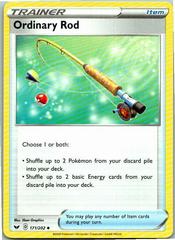 Pokemon Card  ORDINARY ROD  Secret Rare GOLD 215/202  SWORD & SHIELD *MINT* 