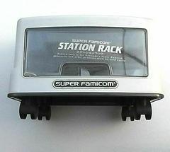 SUPER Famicom   ステーションラック