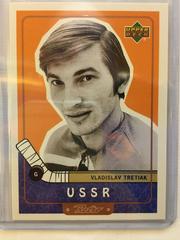 Vladislav Tretiak Hockey Cards 1999 Upper Deck Retro Prices