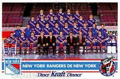 New York Rangers Hockey Cards 1992 Kraft Prices