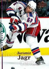 Jaromir Jagr #115 Hockey Cards 2007 Upper Deck Prices