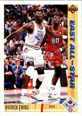 Patrick Ewing Basketball Cards 1991 Upper Deck Prices