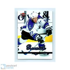 Jeremy Roenick #93 Hockey Cards 2005 Fleer Hot Prospects Prices