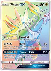 Dialga GX #164 Pokemon Ultra Prism Prices