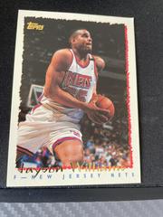Jayson Williams Basketball Cards 1994 Topps Prices