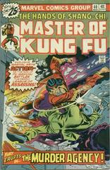 Master of Kung Fu #40 (1976) Comic Books Master of Kung Fu Prices
