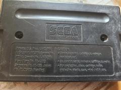 Cartridge (Reverse) | Tecmo Super Bowl II Special Edition Sega Genesis
