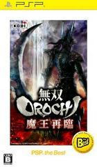 Musou Orochi: Maou Sairin [the Best] JP PSP Prices