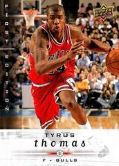 Tyrus Thomas #27 Basketball Cards 2008 Upper Deck First Edition Prices