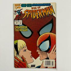 Web of Spider-Man [Newsstand] #125 (1995) Comic Books Web of Spider-Man Prices