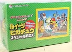 Special Box [Luigi Pikachu] Pokemon Japanese Promo Prices